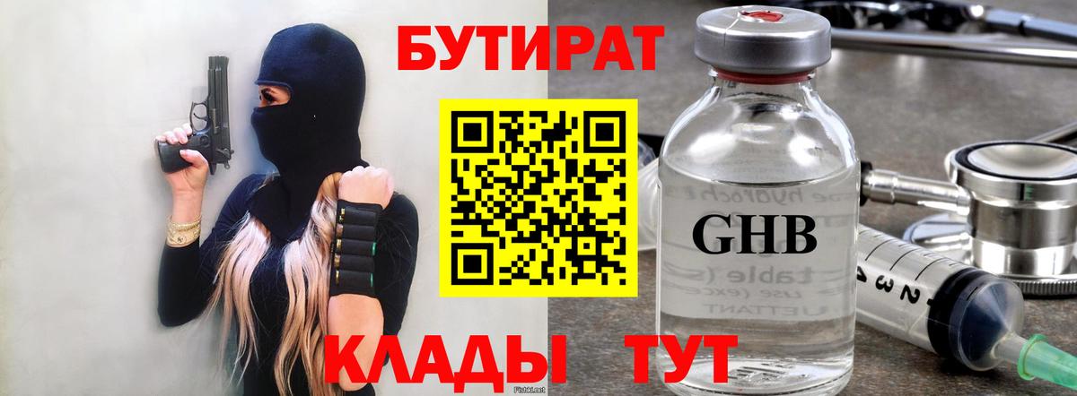  Cocaine Свободный