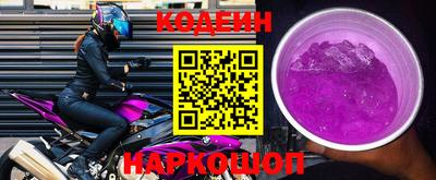 скорость mdpv Гусев