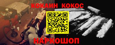 бутират Гусиноозёрск
