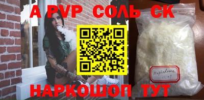 прущая мука Гусь-Хрустальный