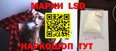скорость mdpv Гусев