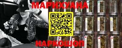 скорость mdpv Гусев
