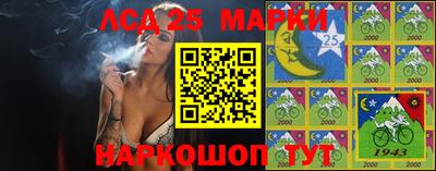 прущая мука Гусь-Хрустальный
