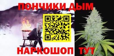 прущая мука Гусь-Хрустальный