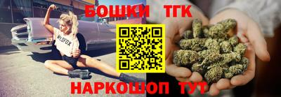 прущая мука Гусь-Хрустальный