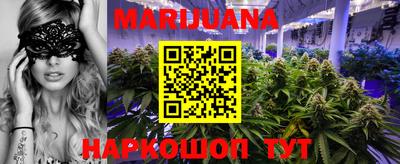 прущая мука Гусь-Хрустальный