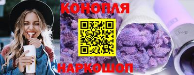 скорость mdpv Гусев