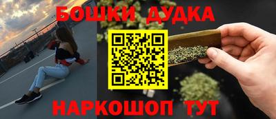 прущая мука Гусь-Хрустальный