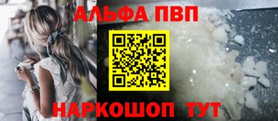 скорость mdpv Гусев