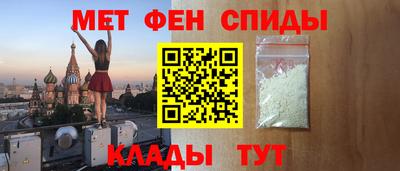 прущая мука Гусь-Хрустальный