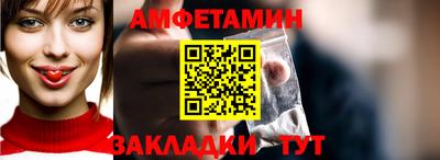 скорость mdpv Гусев