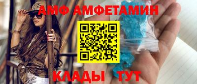 скорость mdpv Гусев