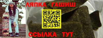 скорость mdpv Гусев