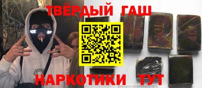 скорость mdpv Гусев