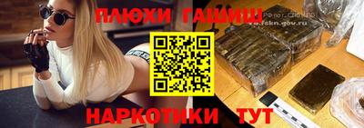 прущая мука Гусь-Хрустальный