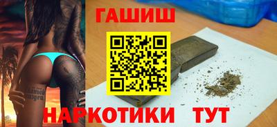 скорость mdpv Гусев