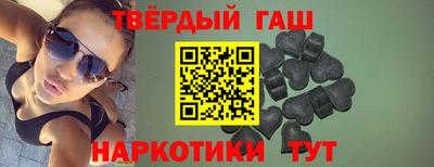прущая мука Гусь-Хрустальный